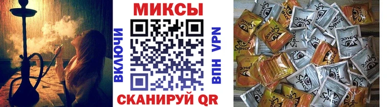 Купить где  Байкальск  Бутират оксана 