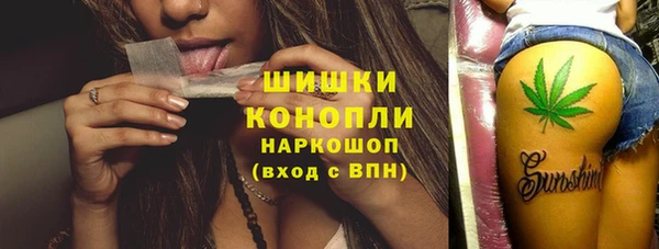 мефедрон мука Касимов