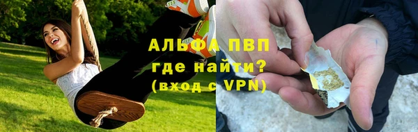 mix Карталы