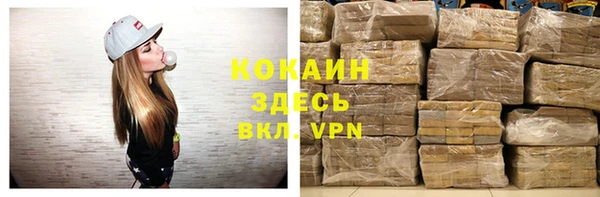 mix Карталы