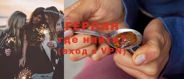 mix Карталы