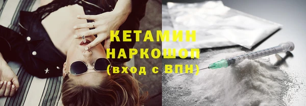 мефедрон мука Касимов