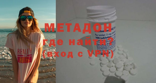марки lsd Карпинск