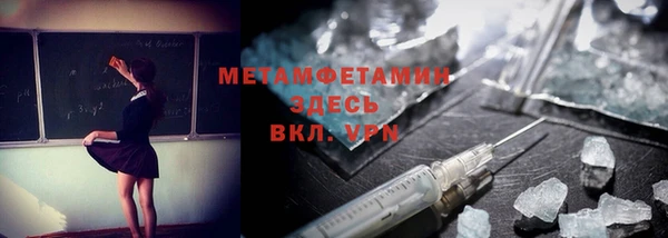 mix Карталы