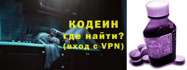 мефедрон мука Касимов
