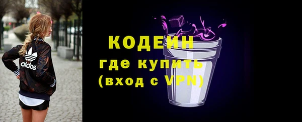 мефедрон мука Касимов