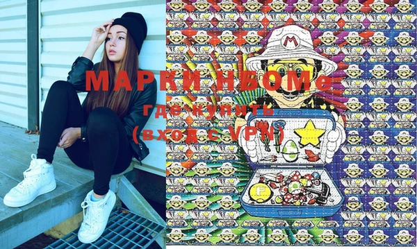 mix Карталы