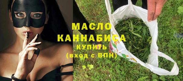 mix Карталы