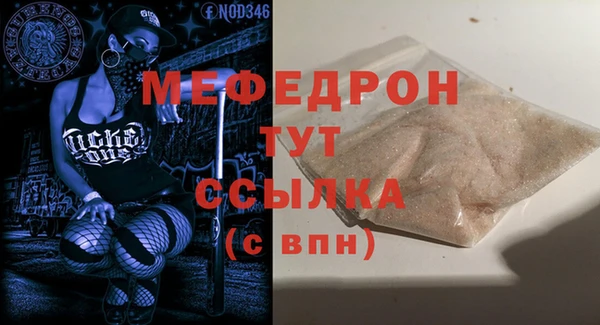 марки lsd Карпинск