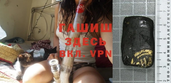 марки lsd Карпинск