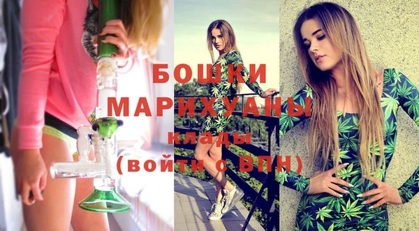 мефедрон мука Касимов